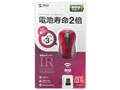 MA-IRW22R [���b�h]