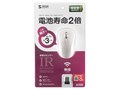 MA-IRW22W [�z���C�g]