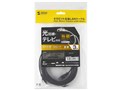 LA-SL6-03BK [3m �u���b�N]