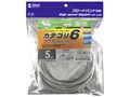 KB-T6L-05CK [5m ���C�g�O���[]