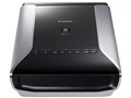 CanoScan 9000F Mark II CS9000FMK2