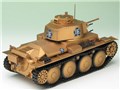 1/35 �K�[���Y&�p���c�@�[ 38(t)��� -�J������`�[��ver.-