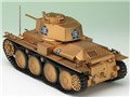 1/35 �K�[���Y&�p���c�@�[ 38(t)��� -�J������`�[��ver.-