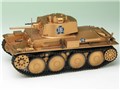 1/35 �K�[���Y&�p���c�@�[ 38(t)��� -�J������`�[��ver.-