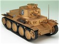 1/35 �K�[���Y&�p���c�@�[ 38(t)��� -�J������`�[��ver.-