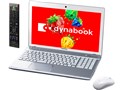 dynabook Qosmio T752 T752/V4HW PT752V4HBMW [���C�g�V���o�[]
