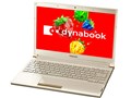 dynabook R732 R732/39HK PR73239HASK [�X�p�[�N���S�[���h]