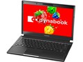 dynabook R732 R732/37HB PR73237HRMB [�O���t�@�C�g�u���b�N]