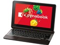 dynabook R822 R822/T8HS PR822T8HNMS