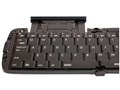 RBK-3000BT