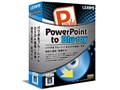 PowerPoint to Blu-ray