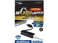 LAN-GTJU3 [�u���b�N]