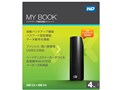 My Book Essential WDBACW0040HBK