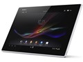 Xperia Tablet Z Wi-Fi���f�� SGP312JP/W [�z���C�g]