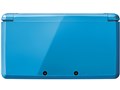 『本体 上面』 ニンテンドー3DS ライトブルーの製品画像