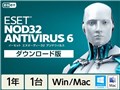 ESET NOD32アンチウイルス V6.0 Windows/Mac対応 ダウンロード版