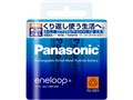 eneloop �P3�` 2�{�p�b�N(�X�^���_�[�h���f��) BK-3MCC/2