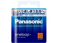 eneloop �P3�` 4�{�p�b�N(�X�^���_�[�h���f��) BK-3MCC/4