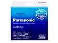 eneloop �P3�` 4�{�t�}���[�d��Z�b�g K-KJ21MCC40