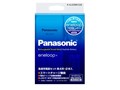 eneloop �P4�` 2�{�t�}���[�d��Z�b�g K-KJ23MCC02