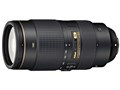 AF-S NIKKOR 80-400mm f/4.5-5.6G ED VR