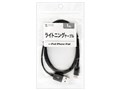 KB-IPLT10BK [�u���b�N]