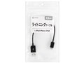 KB-IPLT01BK [�u���b�N]
