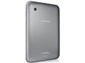 Galaxy Tab 2 7.0 3G+Wi-Fi GT-P3100 [Titanium Silver]