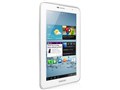 Galaxy Tab 2 7.0 3G+Wi-Fi GT-P3100 [Pure White]
