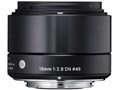 19mm F2.8 DN �u���b�N [�\�j�[�p]