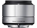 19mm F2.8 DN �V���o�[ [�\�j�[�p]