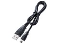ADR-GSDU2BK [USB 28in1 �u���b�N]
