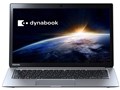 dynabook KIRA V632 V632/26HS PV63226HNMS