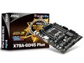 X79A-GD45 Plus