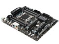 X79A-GD45 Plus