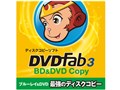 DVDFab3 BD&DVD コピー ダウンロード版