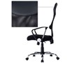 ���b�V���I�t�B�X�`�F�A 6435-31375-W-Y �� [�j�b�Z��]
