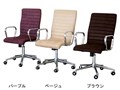 �`�F�A 361684 �p�[�v�� [�x�����]��]