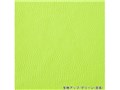 �p�[�\�i���`�F�A 923651 �O���[��(����) [�x�����]��]