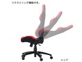 ���[�T�[�^�C�v���N���C�j���O�`�F�A 976580 ���b�h [�x�����]��]