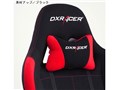 ���[�T�[�^�C�v���~�`�F�A 948052 �u���b�N [�x�����]��]