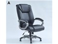 �n�C�N���X���U�[�`�F�A 6435-32163-A-Y �� [�j�b�Z��]