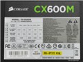CX600M CP-9020060-JP