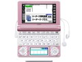 �G�N�X���[�h XD-N4900PK [�s���N]