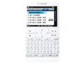 wordtank A511 WH [�z���C�g]