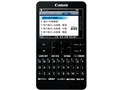 wordtank A511 BK [�u���b�N]