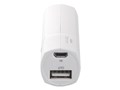 BSMPB03WH [�z���C�g]