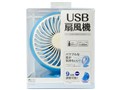 USF-06/BL [�u���[]