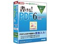 ������!PDF6 Windows8�Ή���