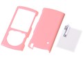 RT-SS76C3/PP [�y�[���s���N]